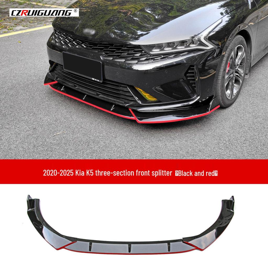 Kia K5 2020-2025 Front Lip & Bumper Protector Kit