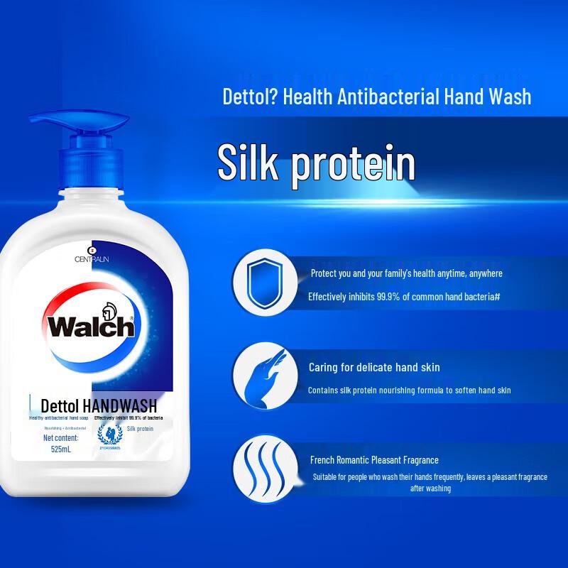 Walch Silk Protein Antibacterial Hand Wash 525ML