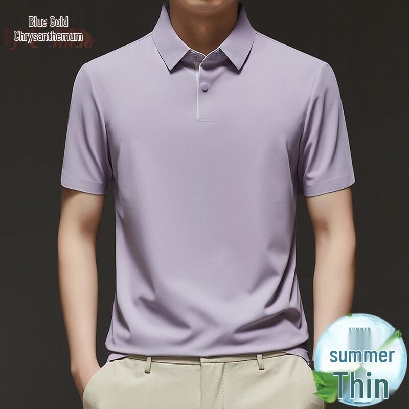 

Men s Ice-Feel Quick-Dry Polo Shirt 58