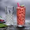 1/2/4pcs 11oz Highball Glasses Barware Collins Tumbler for Water Juice Beer and Cocktail Glass Drinking Set Glassware Cocktails