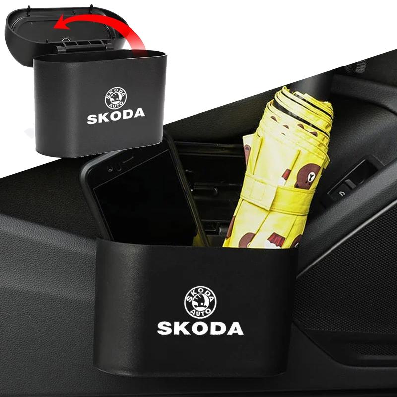 CGW1 Car Trash Bin Rubbish Organizer for Skoda Fabia Kodiaq Citigo Octavia Superb Karoq VRS Yeti Rapid Scala Storage Box Garbage Can