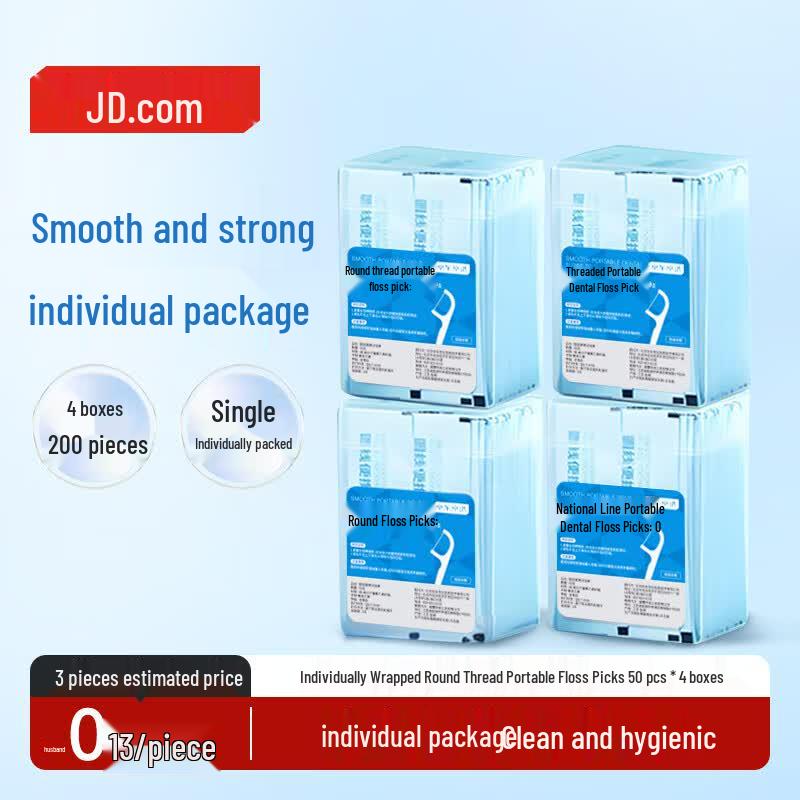 Jingdong Crafted Portable Dental Floss Picks