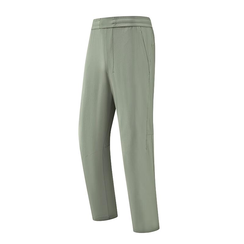 

Qiaogrui Unisex Antibacterial Breathable Lightweight Waterproof Casual Pants XL