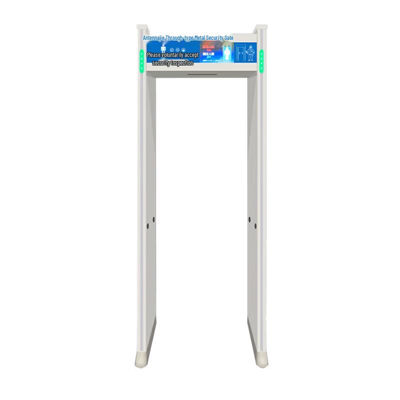 TianYuanJieCheng Safety & Security Detection Gate CN plug (adapter included)