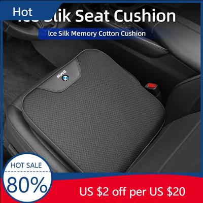 Nouveau Coussin de Siège en Soie Glacée pour Voiture Coussin Rehausseur Augmentant la Hauteur Tapis Incliné Élevant pour E46 E90 E60 F30 F10 E39 E36 F20