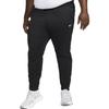 Nike Therma Logo Embroidered Comfort Joggers Men Bottoms Black DQ5405-010
