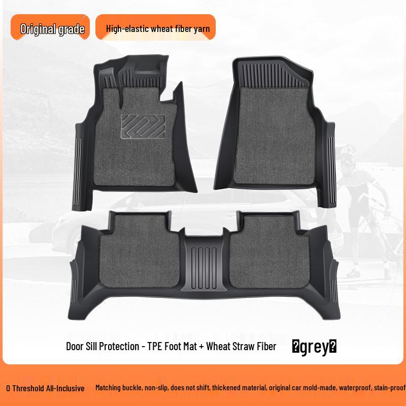 Volkswagen Teramont X Floor Mats, 17-24 Models, Fully Enclosed 7-Seater TPE