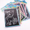 1-20 Stück Kinder Cartoon Kratzbild Papier Set Magisches Regenbogen Kratzmalerei Pädagogisches DIY Kunsthandwerk Spielzeug für Kleinkinder Jungen Mädchen