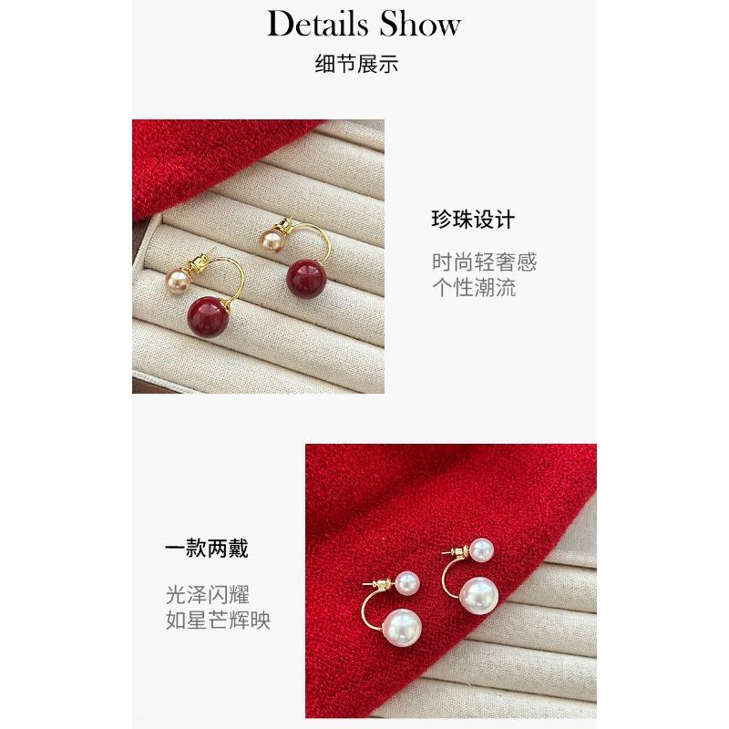 Fashion Retro Two Ways Wearing Pearl Stud Earrings For Women