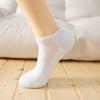 Men's Thickened Towel Bottom Sports Socks & Women's Long Basketball Socks