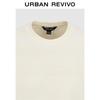 UR Men's Striped Textured Round Neck T-Shirt