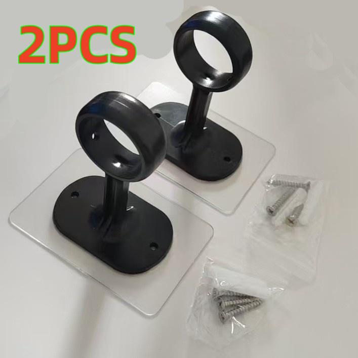 2-Pack Self-Adhesive Curtain Rod Hooks, No Drilling Required, Ceiling-Mounted Curtain Rod Brackets, Self-Adhesive Curtain Rod Hook Brackets