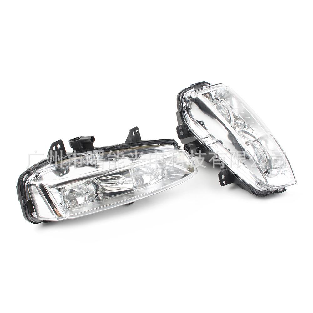 

LED Fog & Daytime Running Lights for 2012-2015 Range Rover Evoque - Front & Rear Bumper Right with white base