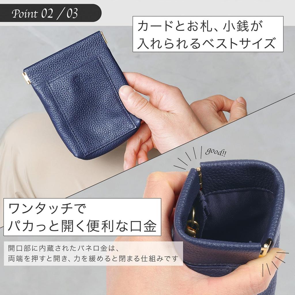 Coin Genuine Leather Mini Fits Credit and Flip Coin Purse for Men and Simple and Minimalist CC10 [BLUE SINCERE] All-in-One Case, Wallet, Cards, Bills,