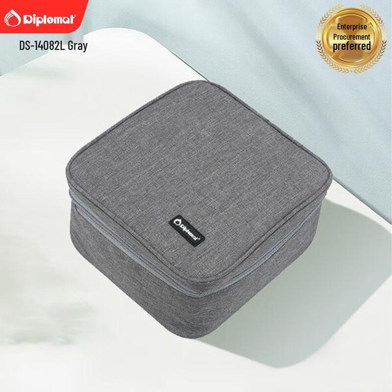 Diplomat Large Capacity Travel Toiletry Bag