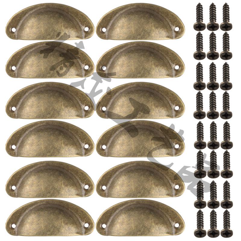 Set of 12 Retro Semicircular Iron Drawer Pulls, 82mm, for Home Cabinet Decoration.