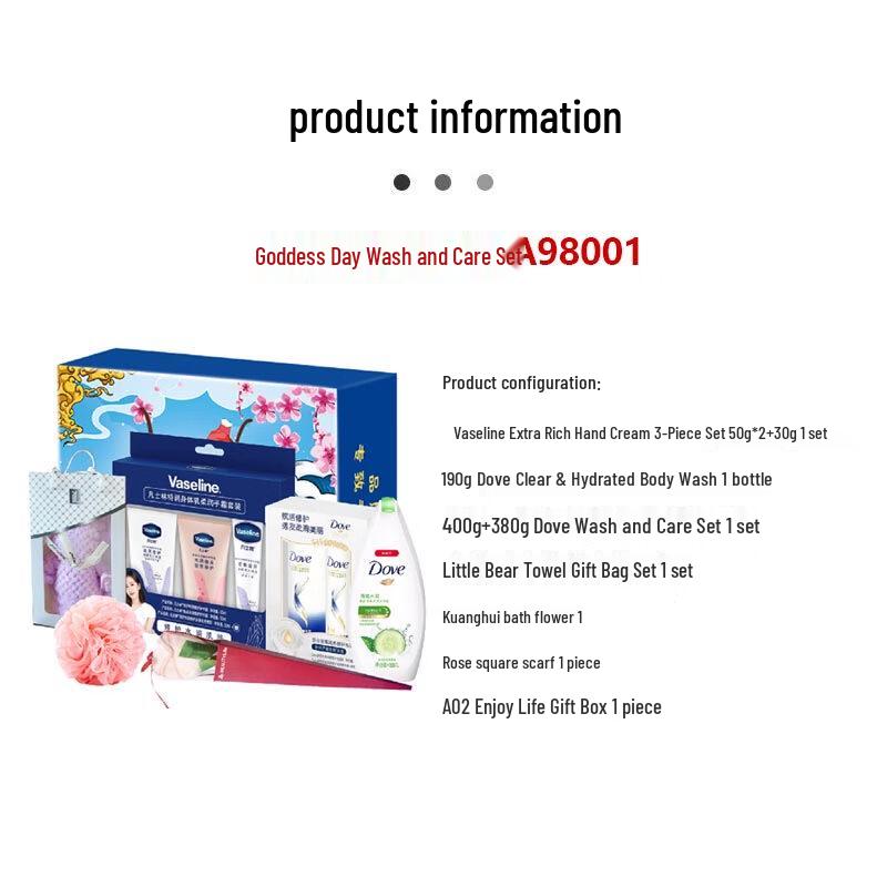 Vaseline & Dove Goddess Day Nourishing Bath & Body Set