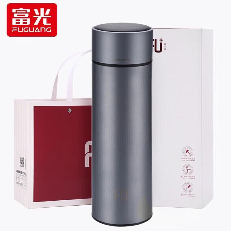FUGUANG 420ml Grey Stainless Steel Insulated Thermos
