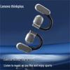 Lenovo LP76 Open-Ear Bluetooth Sport Ear-Hook Headphones