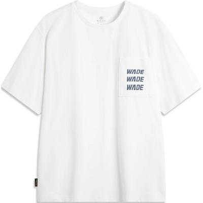 Wade Series Letter Round Neck Comfortable Breathable Loose Short Sleeve T-Shirt Men Tops Standard-White AHSU165-2