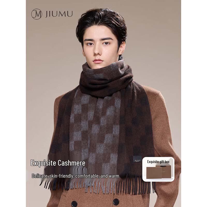 JIUMU Мужской теплый шарф из смесовой кашемировой ткани One Size