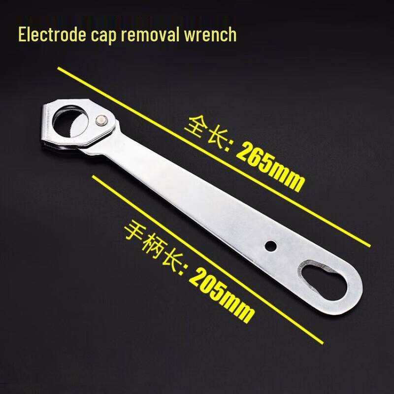 Electrode Cap Removal Wrench