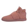 Adidas Tubular Invader Strap BY3738