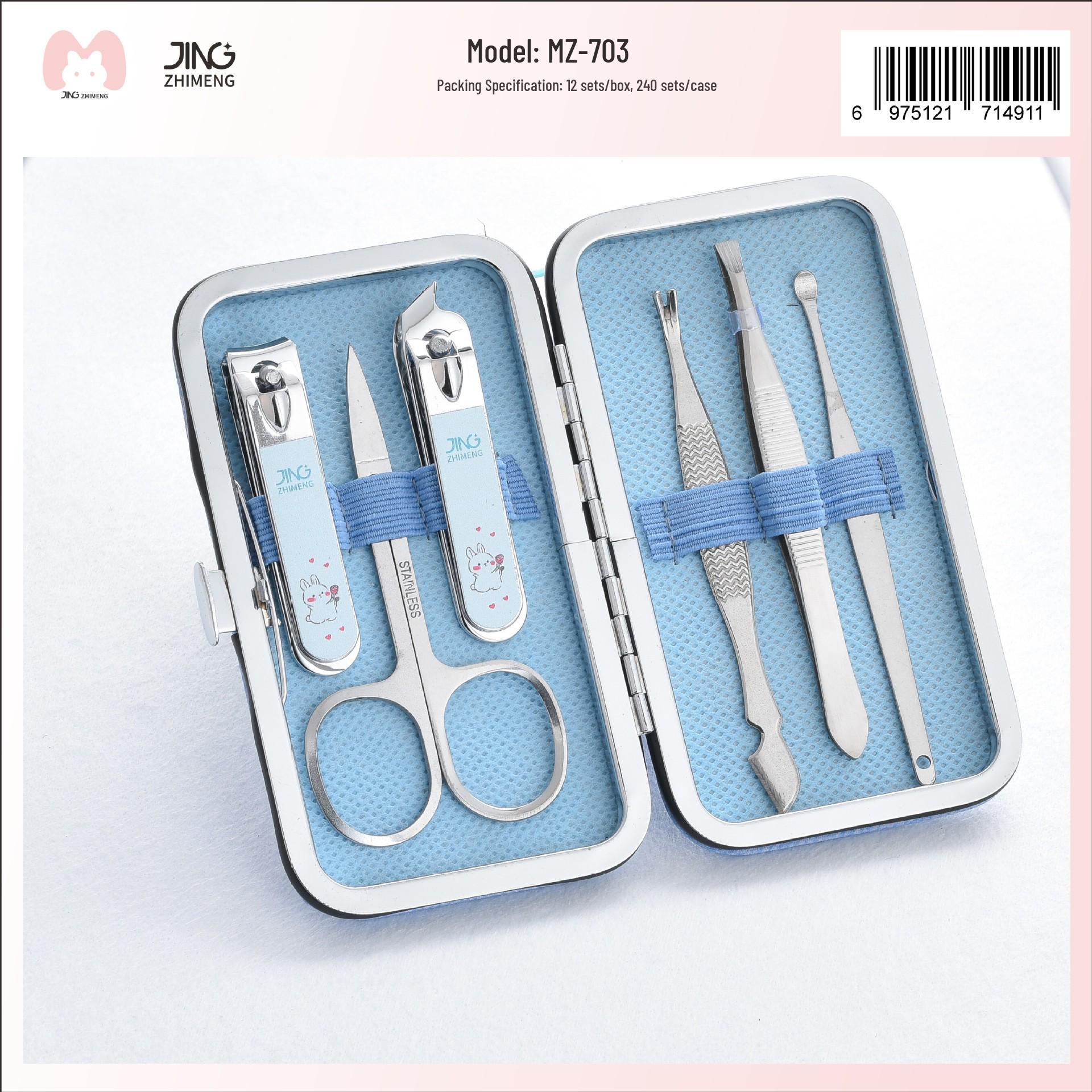 Jindajing 6-Piece Beauty Manicure & Pedicure Set: Eyebrow Trimmer, Nail Clippers & File Jindajing Dream