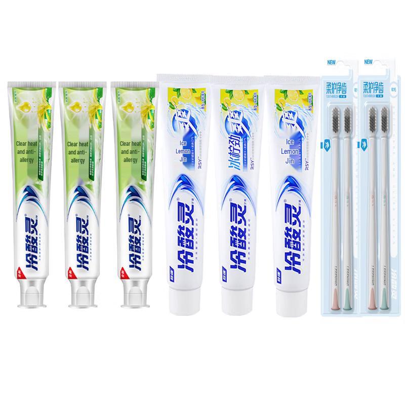 LengSuanLing Oral Care Bundle - Anti-Sensitivity & Refreshing