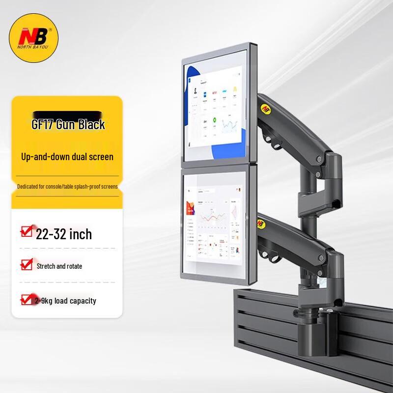 NB Ergonomic Slot Wall Mount Retractable Dual Monitor Stand