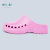 Breathable Closed Toe Surgery Slippers: Unisex Nurse and Doctor Work Shoes