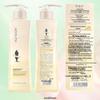 Adolph Plant Extract Intensive Repair Hair Conditioner
