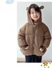 2025 Children's Cotton-Padded Jacket: Autumn/Winter Korean Style for Small To Medium Boys and Girls