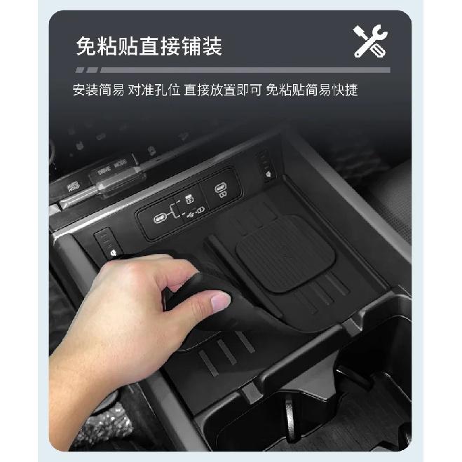 Suitable for 24-26 Hyundai Shengda Central Control Wireless Charging Silicone Anti-slip Mat Car Protection Car Supplies