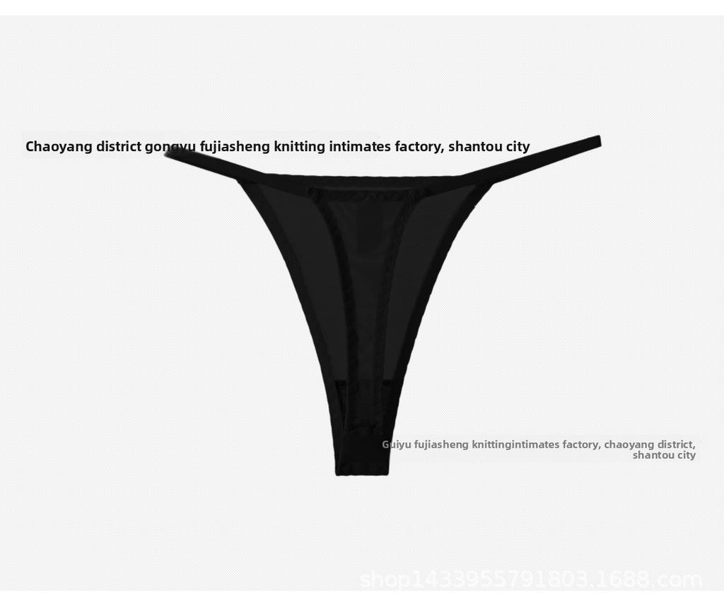 Women's Sexy Mesh Thong Underwear Low Waist Breathable T-String Panties