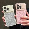 Large Window Snake Skin Leather Texture Phone Case For For Iphone 17 16 1 14 Pro Max Camera Protection Matte Shockproof Armor Cover