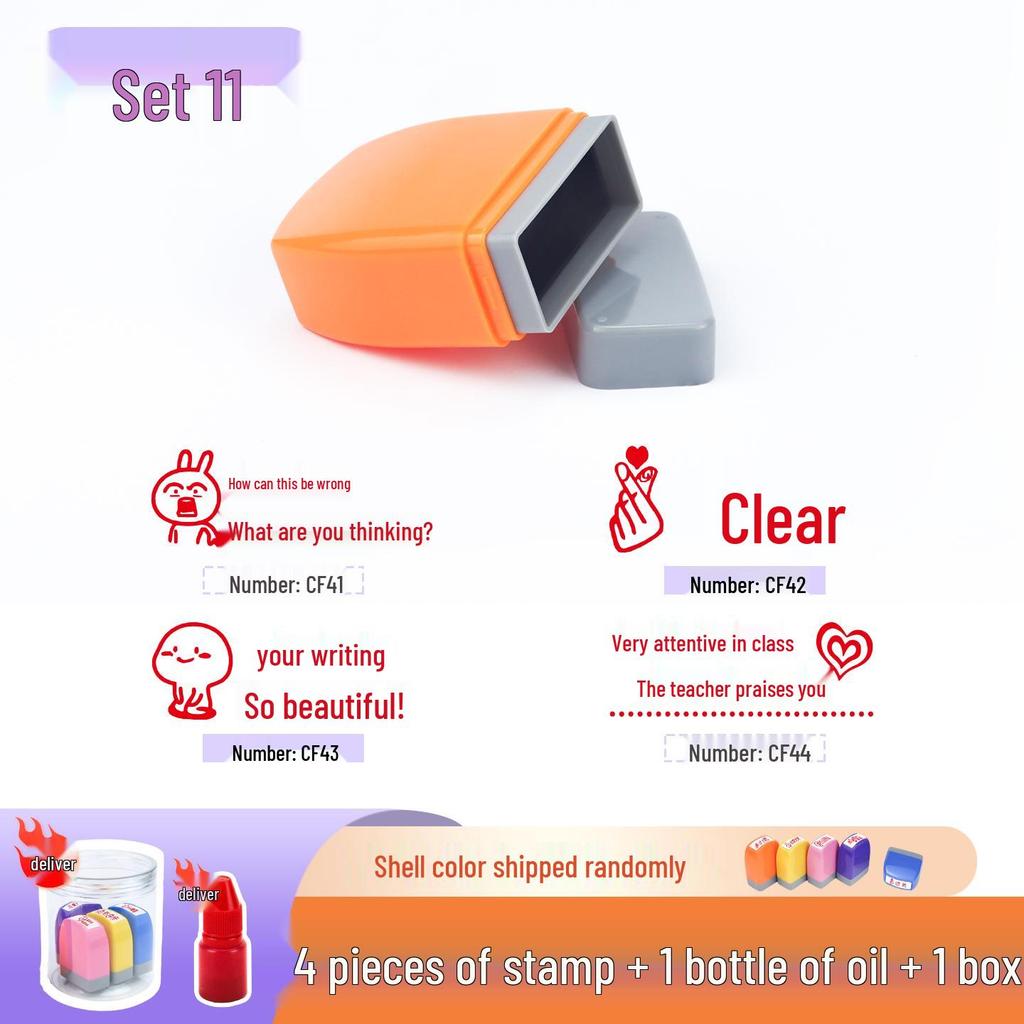 Teacher's Reward Homework Stamps: Cartoon Praise & Encouragement for Students