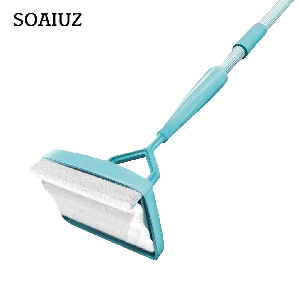 Lazy Mop Baseboard  Retractable Household Cleaning Brush Universal Mop