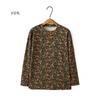 Middle-aged and Elderly Women's Spring and Autumn New Floral Long-sleeved Bottoming Shirt Tops