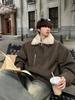 Men's Trendy American Retro Shearling Hip Hop Winter Jacket