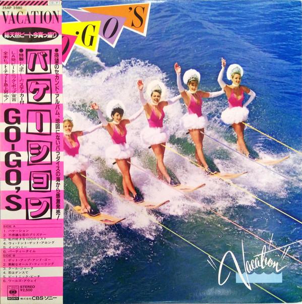 

LP Record GO GOS Vacation 25AP2380 CBS SONY 1982 Japan Rock Used