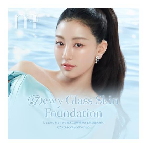 Milk touch Dewy Glass Skin Foundation 03 Natural Beige (21N)