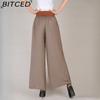 BITCED Women's Fashion Casual Solid Color Print Pants & Capris