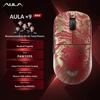 AULA X9 Max Ultra Wireless Gaming Mouse Tri Mode Dual 8KHz PAW3950 500mAh Lightweight Ergonomic Esports Mouse Gaming Accessories