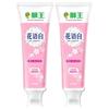 Cherry Blossom Whitening Toothpaste (2-Pack)