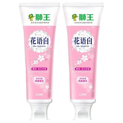 Péče o zuby – Zubní pasty a prášky