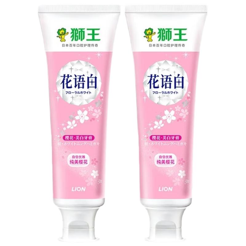 Lion Cherry Blossom Whitening Toothpaste (2-Pack)