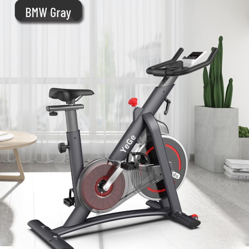 Xinzhen Indoor Spinning Bike