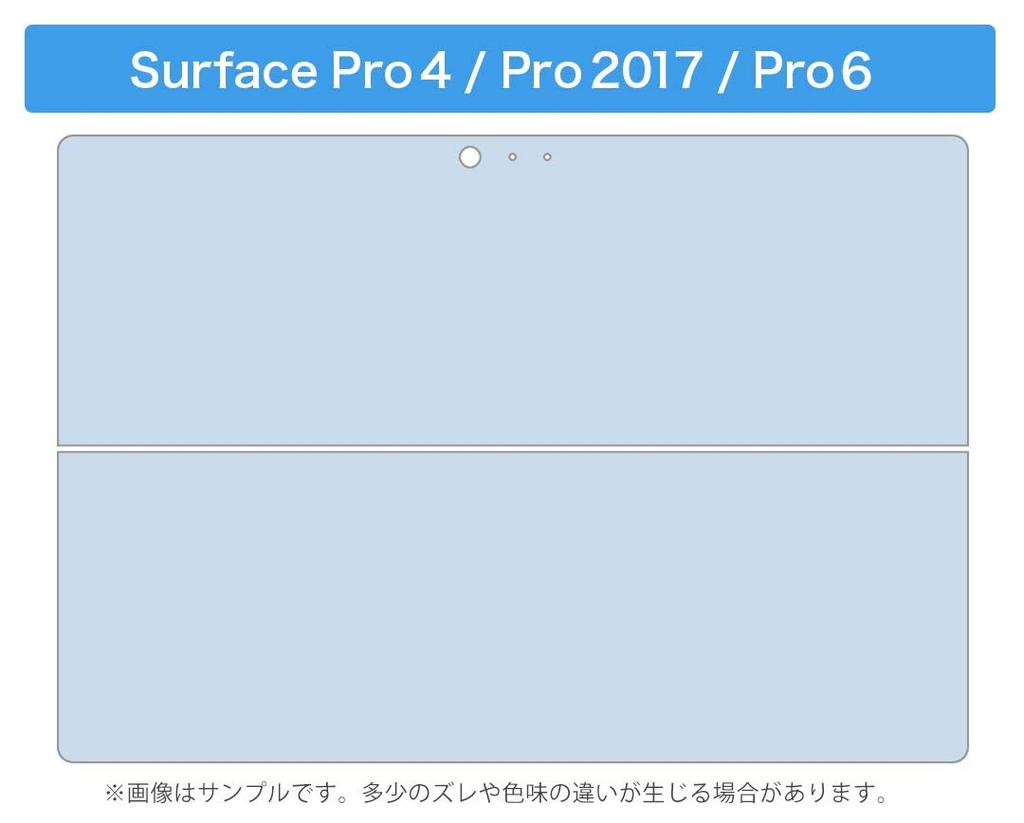 igsticker Surface Pro 7 Pro Pro Pro 4 Surface Laptop Solid 009004 (2019), 6, 2017, Skin, Notebook, Cover, Case, Film, Sticker, Accessory, Protective,