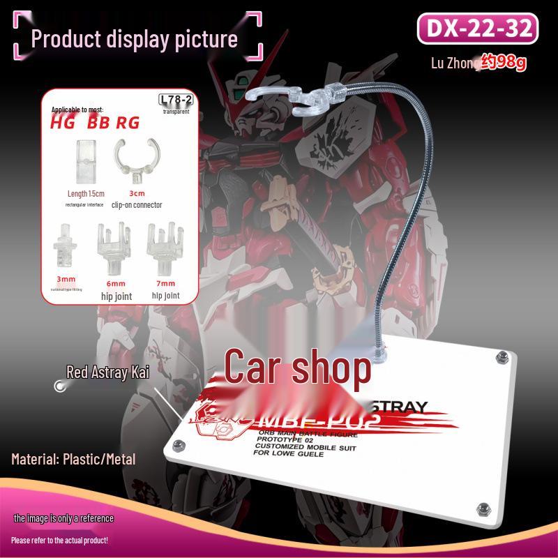 Gundam Support Base for HG/RG Models: Barbatos, RX-78-2, Sazabi, Strike